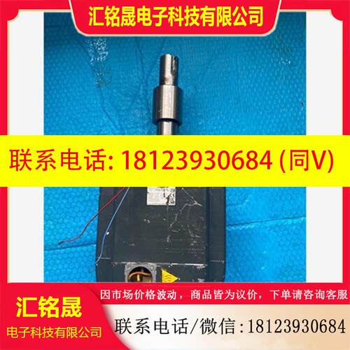 议价:产品电机1FK7103-3BC71-1RB2
