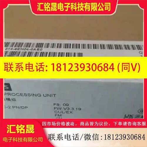 议价:戴尔H730P mini 07H4CN 2G缓存,功