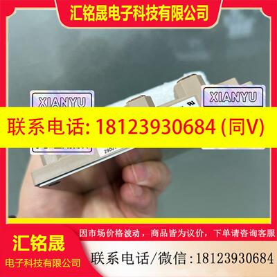 议价:A50L-0001-0335,富士Ibgt 模块