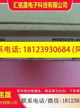 议价:原装正品施耐德 140CRP93100 现货
