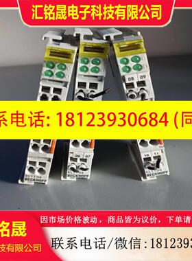 议价:品 KLXXXX     ELXXXX  BCXXXX