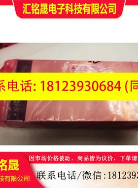 议价:带内包 台达ESR-48/40A C模块 台达4840A