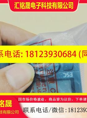 议价:L6DSPU三菱PLC操作面板原装,支持验货,可
