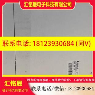 激光测距仪 议价 120 劳易测AMS 工业以太网通讯协 358i