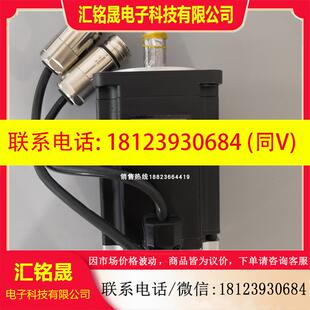 议价 05A2AC 安川伺服电机原装 现货 SGMG