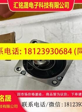 议价:伺服电机 仅测试威科达80MB-R7530A21F-MF2