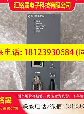 议价:台达高端cpu主机AHCPU521-EN,带1G的内存卡