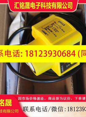 议价:BANNER QT50ULB/QT50ULBQ6/QT50UDB邦纳QT50U超声波详询