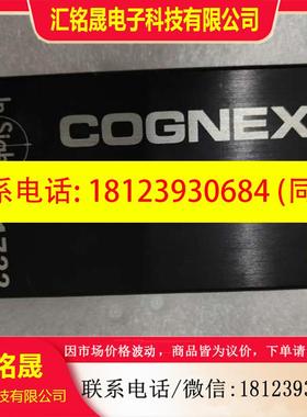 议价:康耐视COGNEXIN-sight1722现货