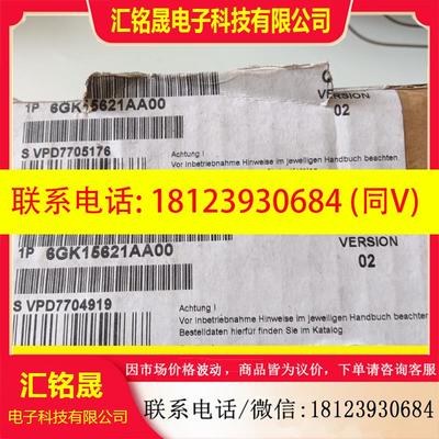 议价:6GK15621AA00 西门子通讯卡,旧的,包装不对码,功