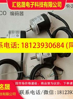 议价:A053宜科ELCO EB38A6-N4PR-200 旋转编码器 库存新的