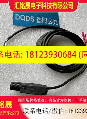 议价:KEYENCE正品PZ-G41B 基恩士 PZ-G52NR PZ-G41N PZ-V71P PZ-