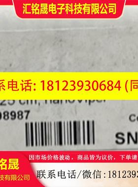 议价:赛默飞色谱柱 164569 28103-154630 064984 064124 064134