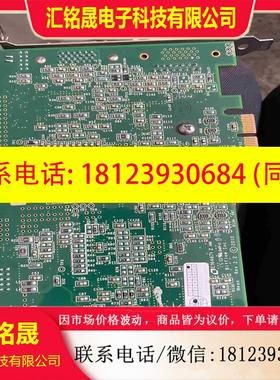 议价:BitFlow IncNeon Rev 22  NEO-