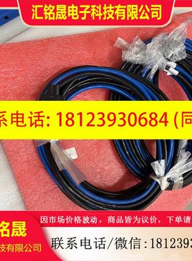 议价:ZTE/中兴中兴C600 C650 OLT电源线 原装出