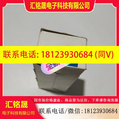 议价::原装 欧姆龙B7AS-R6B16.B7AS-T6