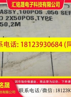 议价:正品美国NI R1005050未拆封连接线缆,CATAL