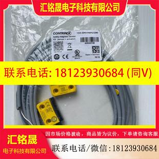 MSFN 议价 C050 22K4 YSM 科瑞 堪泰