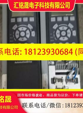 议价:原装丹佛斯FC-302P2K2T5E20H1BGXXXX