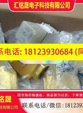 议价:VXD252LZ2A  SMC全系列  原装正品
