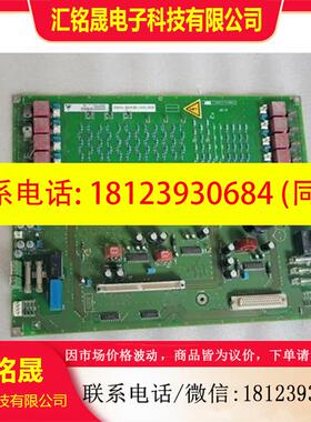 议价:6SE7041-8EK85-1HA0C98043-A16