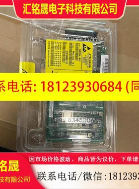 议价:非原装QLOIGC QLE2564-CK 8GB PCIe 四非议