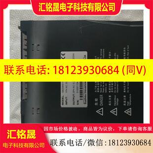 KNC伺服驱动器 200w汇川IS620MS1R6I 议价