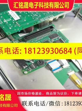 议价:韩国LS产电触摸屏XP70-TTAAC 104寸学习