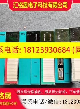 议价:D0-SXDC10 D6-SYRY10  I4-HSC10 Soft PLC FAMA盟立