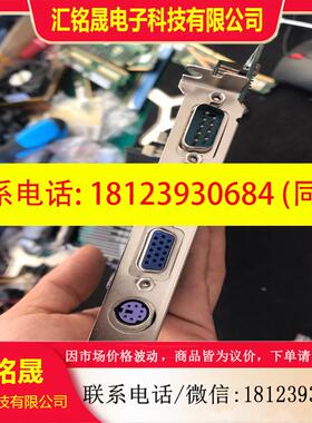 议价:主板,PCA-6006LV。,十片3,