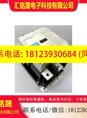 议价:原装正品日本三菱MITSUBISHI交流接触器S-N180 AC380V现货