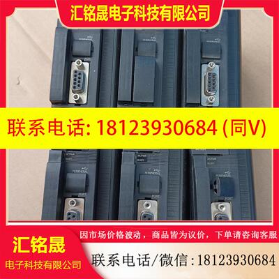 议价:欧姆龙CJ2M-CPU12,原装正品