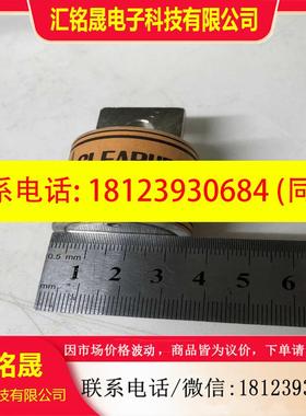 议价:15TAR-150 150amp CLEARUP 150vk