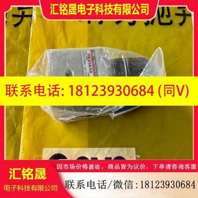 议价:品SMC VEX1A33-M5  一只便宜