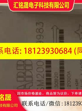 议价:ESM2000-7041 ES2000-9725 ESM2000-9983 ES2000S电流互感