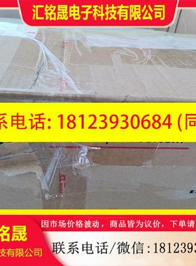 议价:凌臣工控机IPC-608-Q650-i9L主板CS650