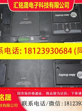 议价:AB ALLen-Bsadly 1609-D1500N 实物
