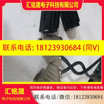 议价:雷尼绍 RGH41D10D05A 光栅尺读数头