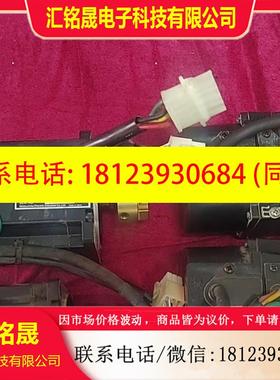 议价:伺服电机MFA010LDMNSD /MFA010LDMB