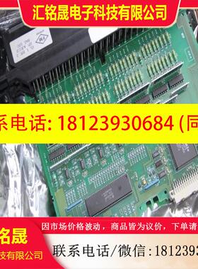 议价:44A731656-G01