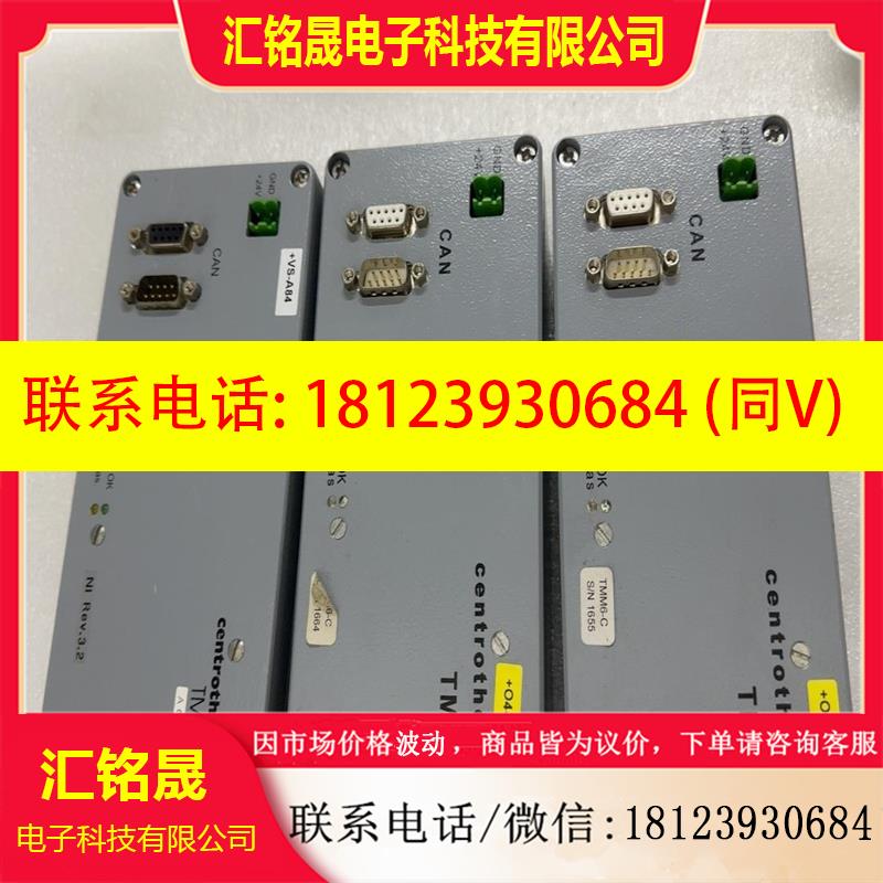 议价:Centrm TMM6温度控制器正品原装实