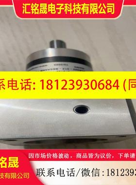 议价:豪玛格310210封边机送带减速机送带伺服马达减速机