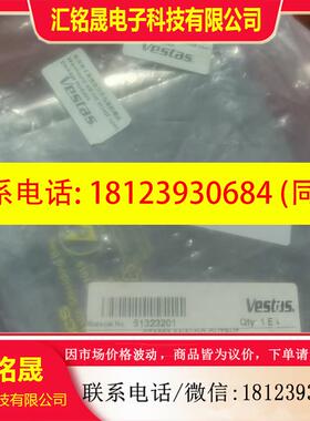 议价:CT3218  CT3232Q带包