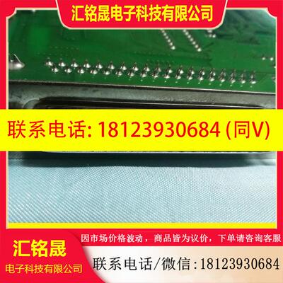 议价:新ADLINK凌华数据采集卡PCI-9114DG REV