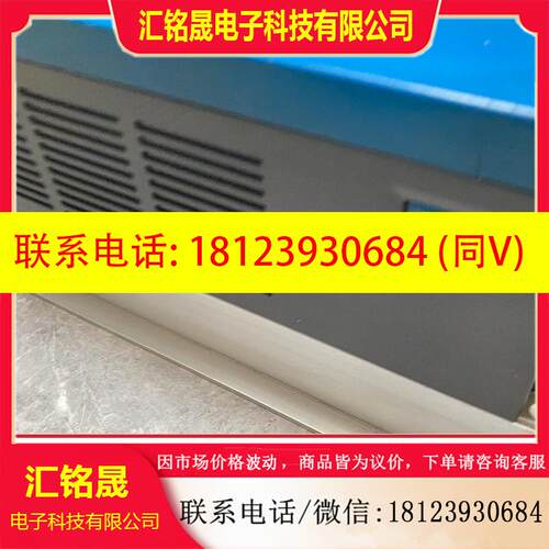 议价:众辰变频器15kw Z8400T-15GNY 实物如图