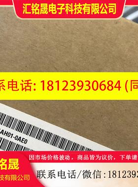 议价:6ES7513-1AL01-0AB0 西门子 6ES7 511-1AK01-0AB0 1AK02 1C