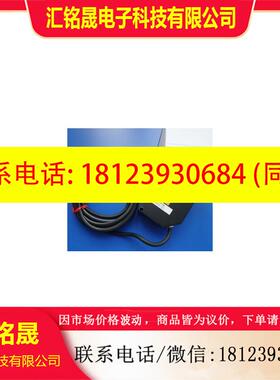 议价:现SUNX传感器HL-C105B-BK正品 质量保证 订购