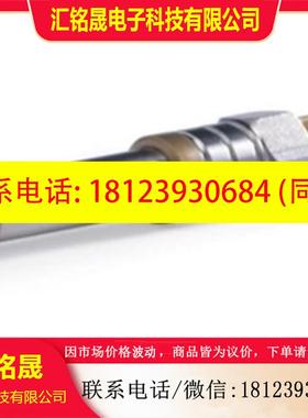 议价:安捷伦 液相色谱柱 部件号:880967-902 ZORBAX Rx-C18 66扣