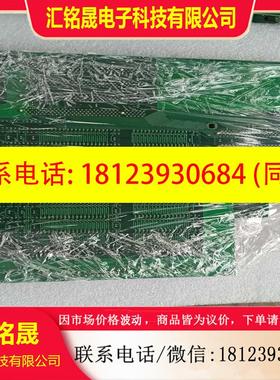 议价:品PCA-6113P4R  revC2