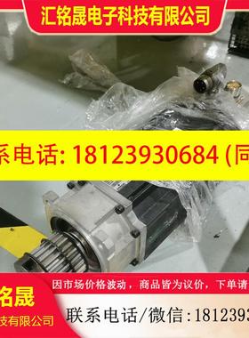 议价:115U2D300CBCAA115240电机,件,包